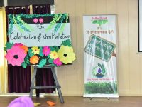 Van Mahotsav